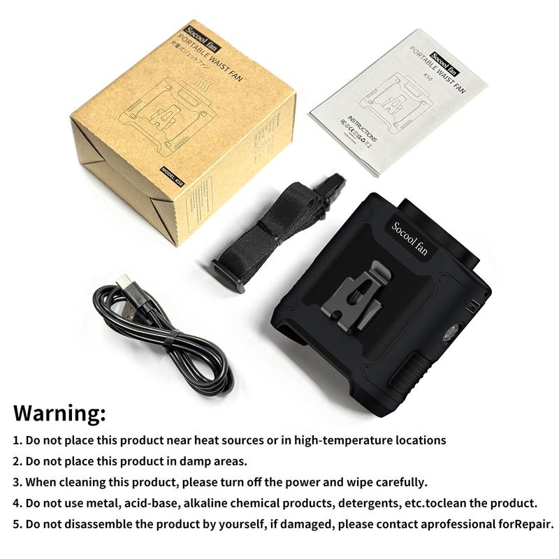 Portable Waist Fan